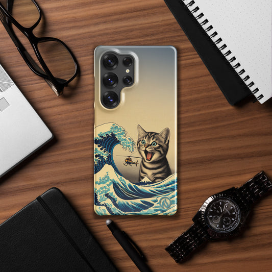 Catzilla Phone Case for Samsung Galaxy - Fun Cat Design