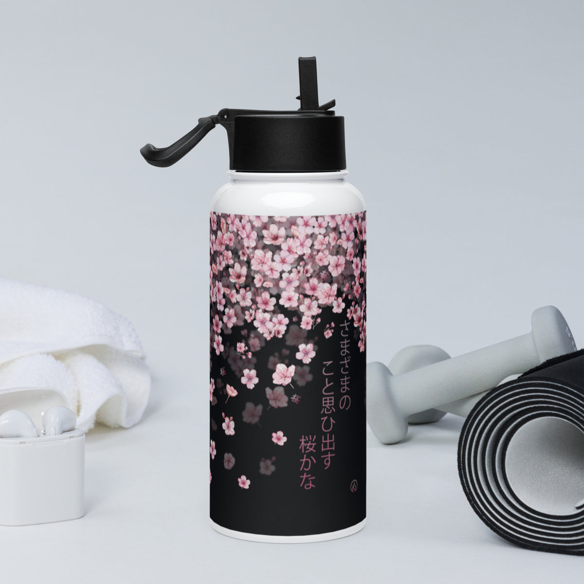 Sakura Cherry Blossom 32oz Stainless Steel Water Bottle with Straw Lid